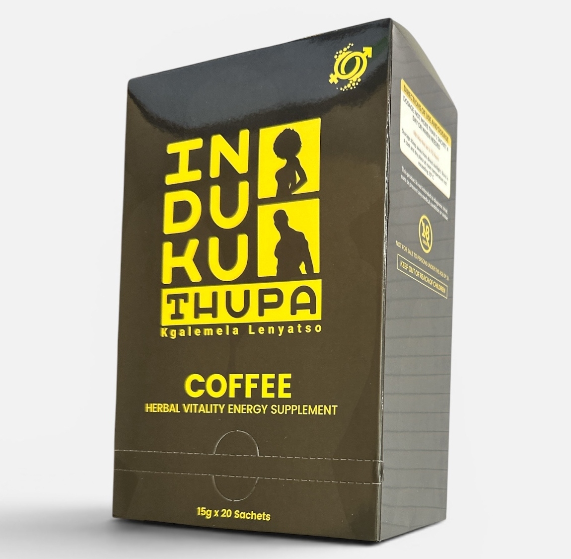 Second image of Induku Coffee Box - 20 Sachets